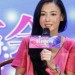 CeciliaCheung