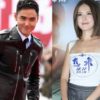 Ethan Ruan curses at netizens for "cheating" comments